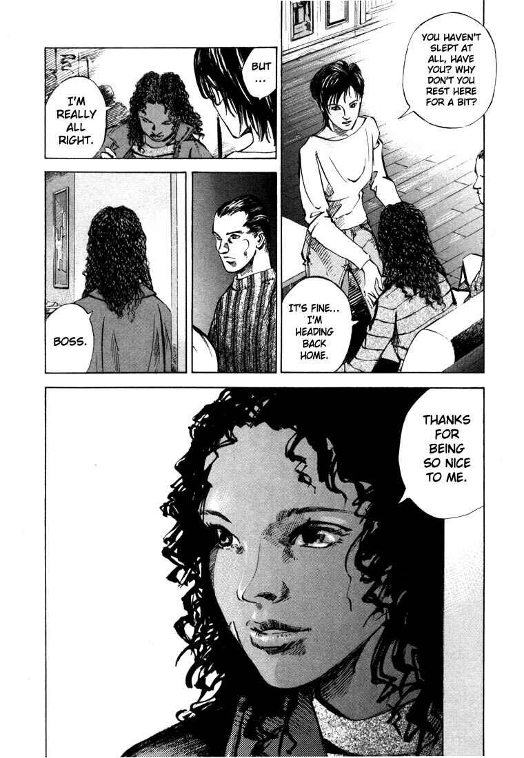 Page 49 Chapter 20.1 Ice Blade