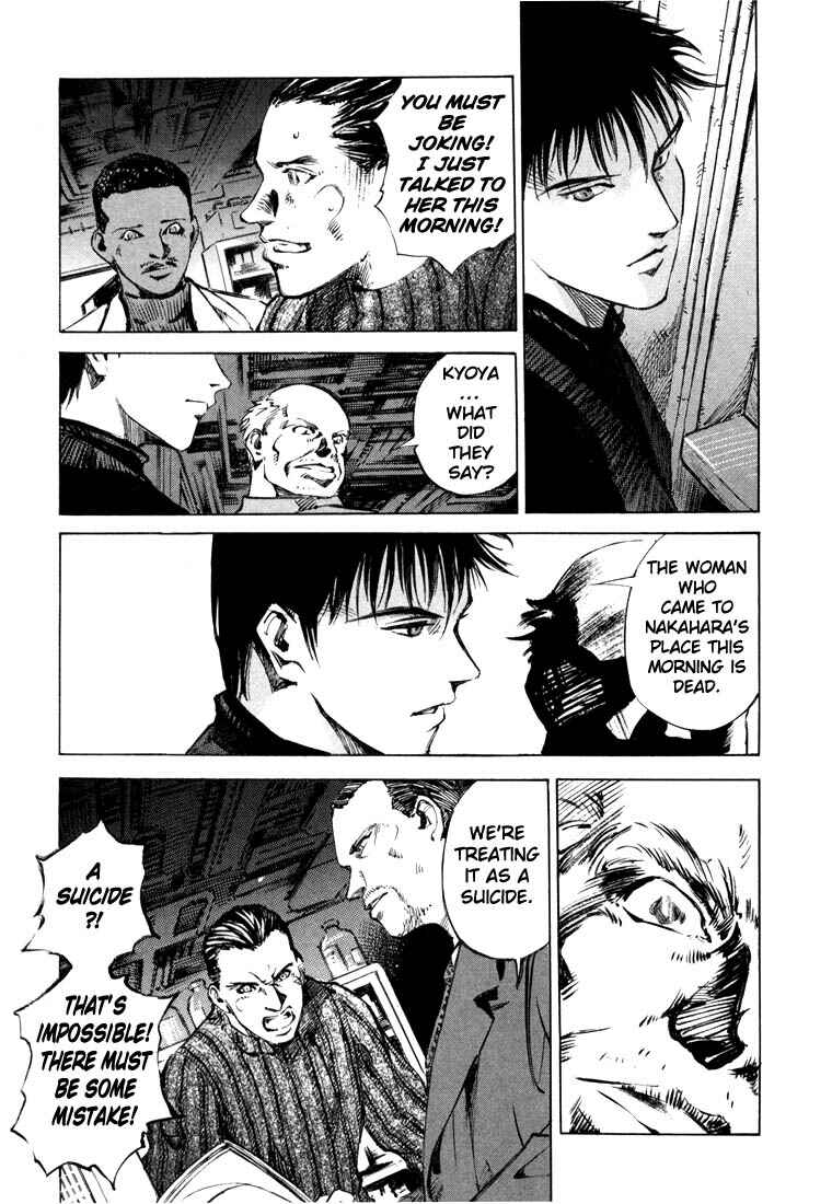 Page 57 Chapter 20.1 Ice Blade