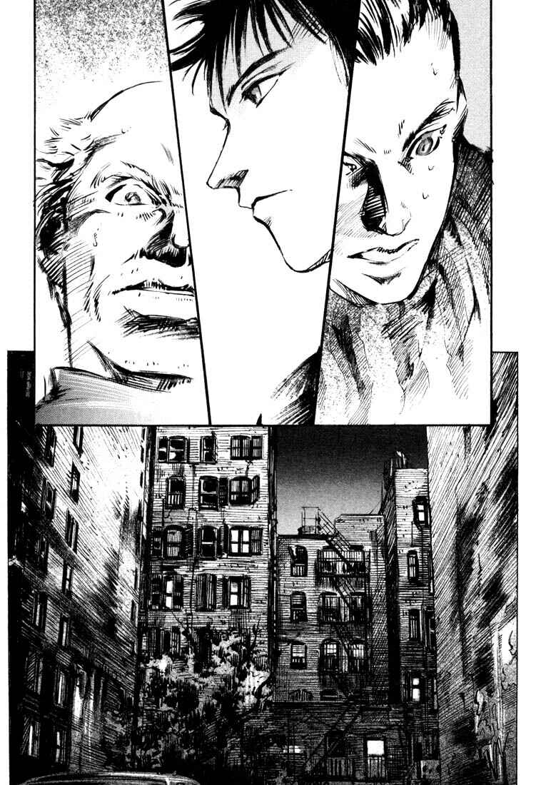 Page 59 Chapter 20.1 Ice Blade