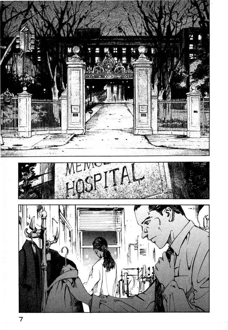 Page 6 Chapter 20.1 Ice Blade
