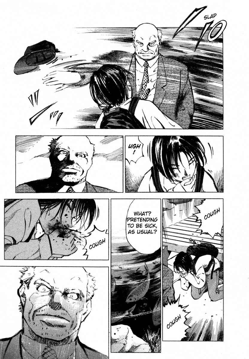 Page 17 Chapter 18 Ice Blade