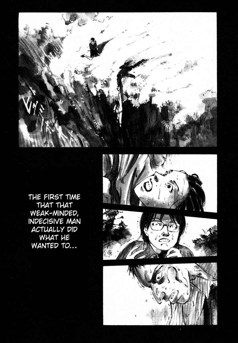 Page 2 Chapter 18 Ice Blade