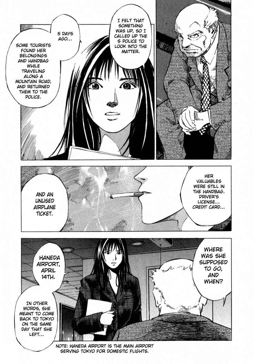 Page 21 Chapter 18 Ice Blade