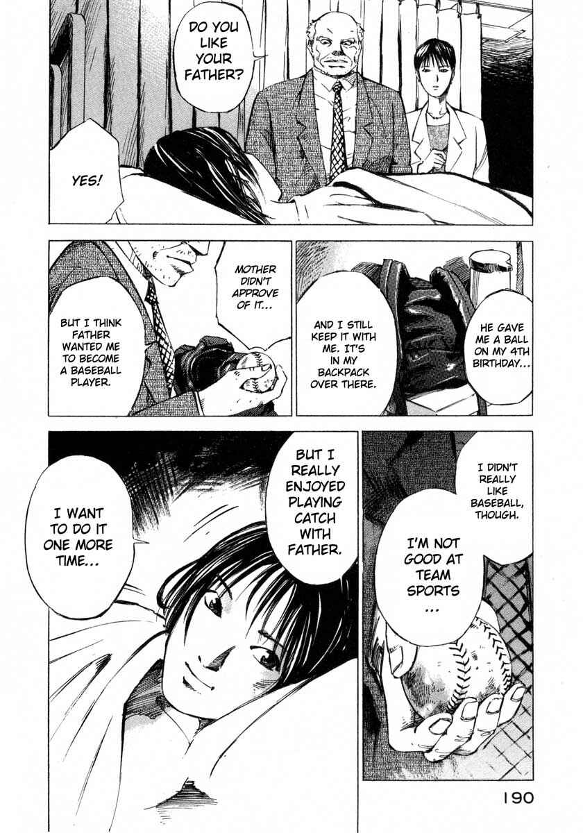 Page 24 Chapter 18 Ice Blade