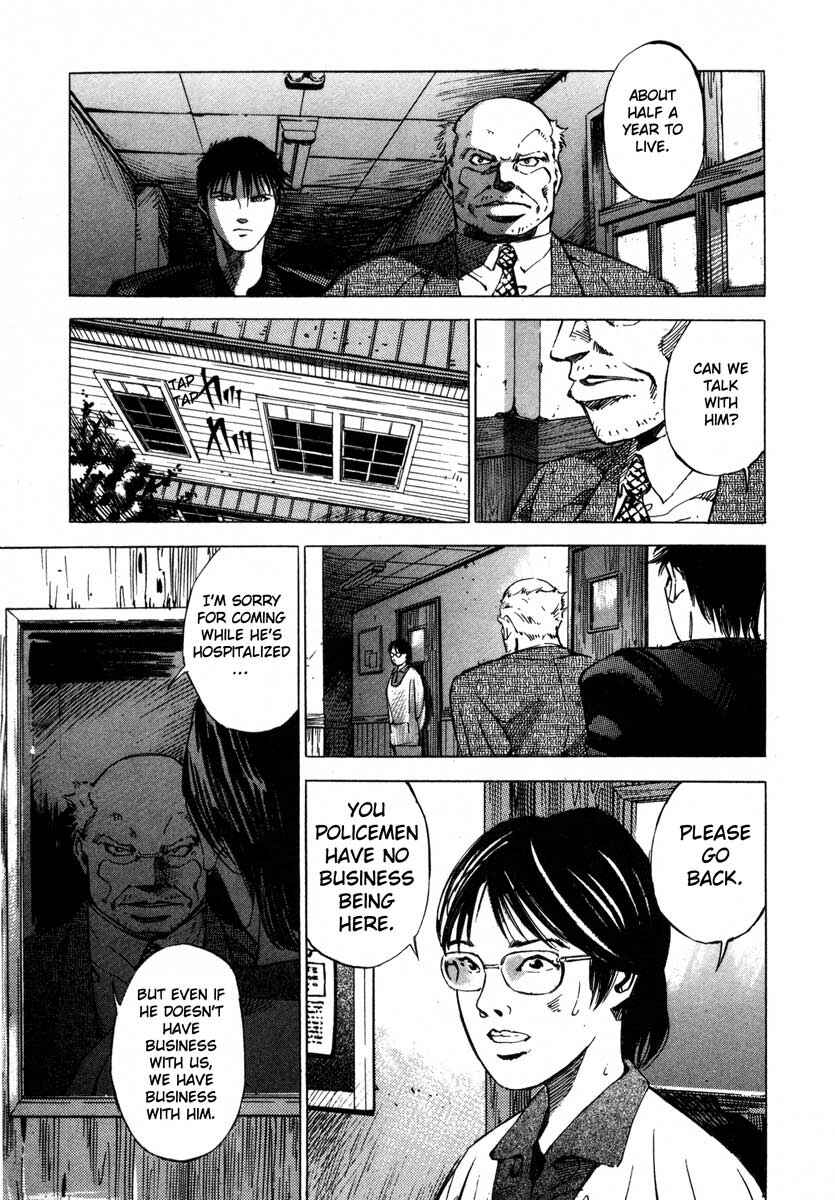 Page 29 Chapter 18 Ice Blade