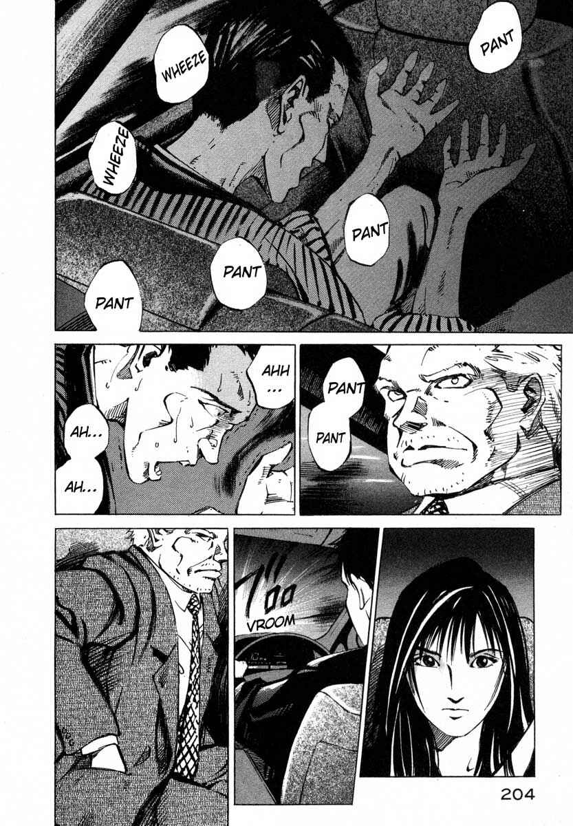Page 38 Chapter 18 Ice Blade