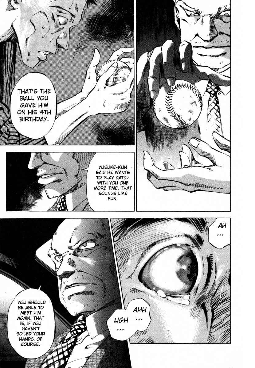 Page 39 Chapter 18 Ice Blade