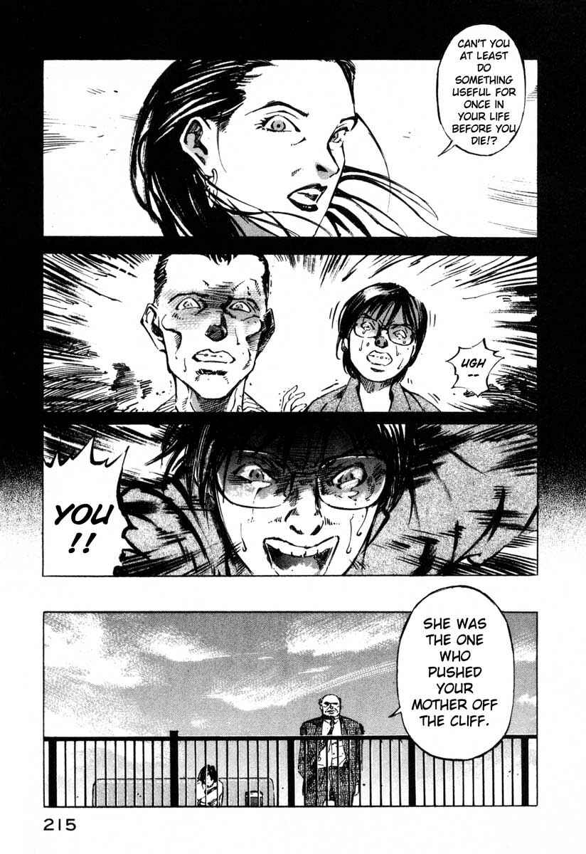 Page 49 Chapter 18 Ice Blade