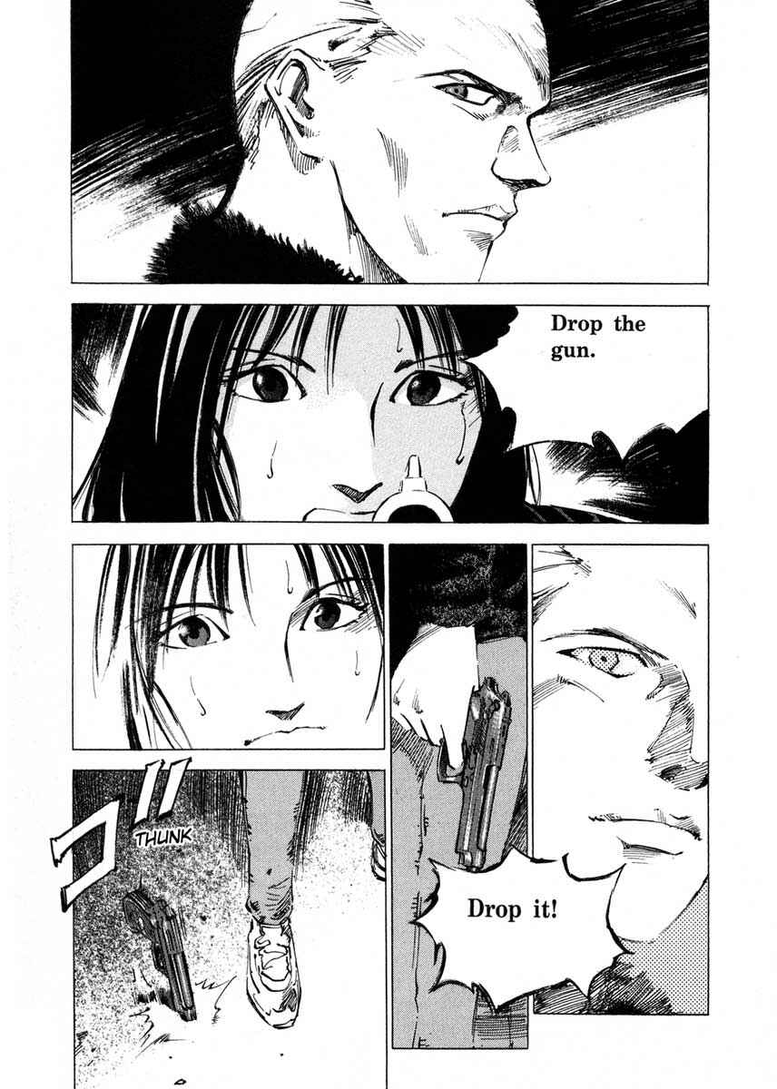 Page 11 Chapter 17.3 Ice Blade