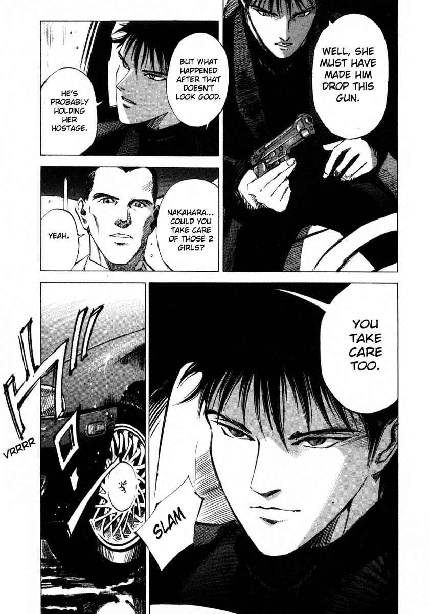 Page 15 Chapter 17.3 Ice Blade
