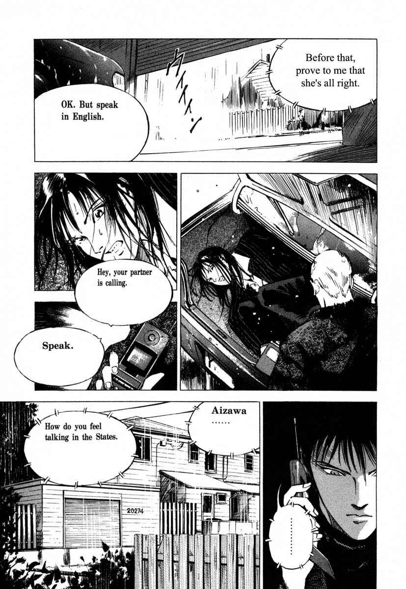 Page 19 Chapter 17.3 Ice Blade