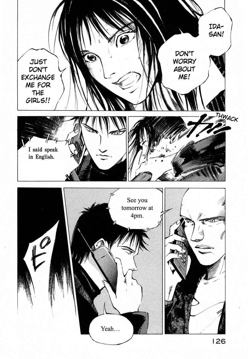 Page 20 Chapter 17.3 Ice Blade