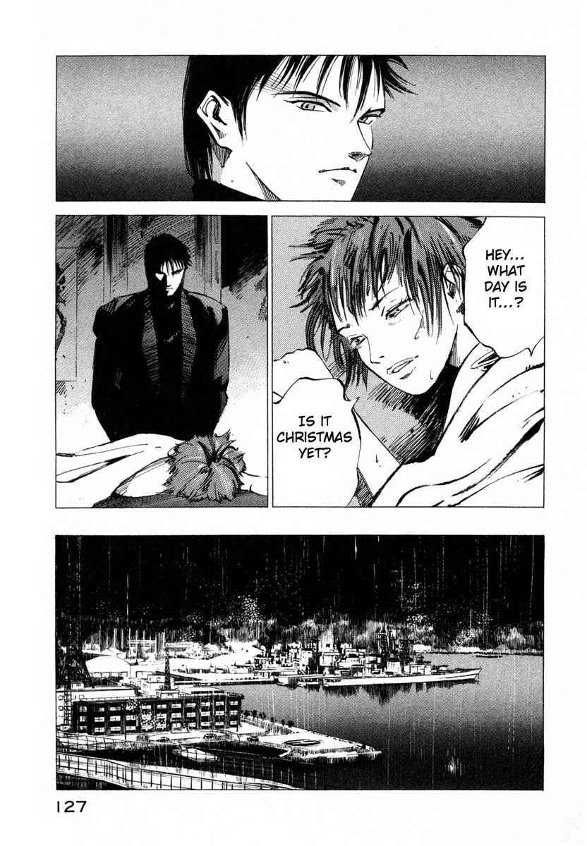 Page 21 Chapter 17.3 Ice Blade