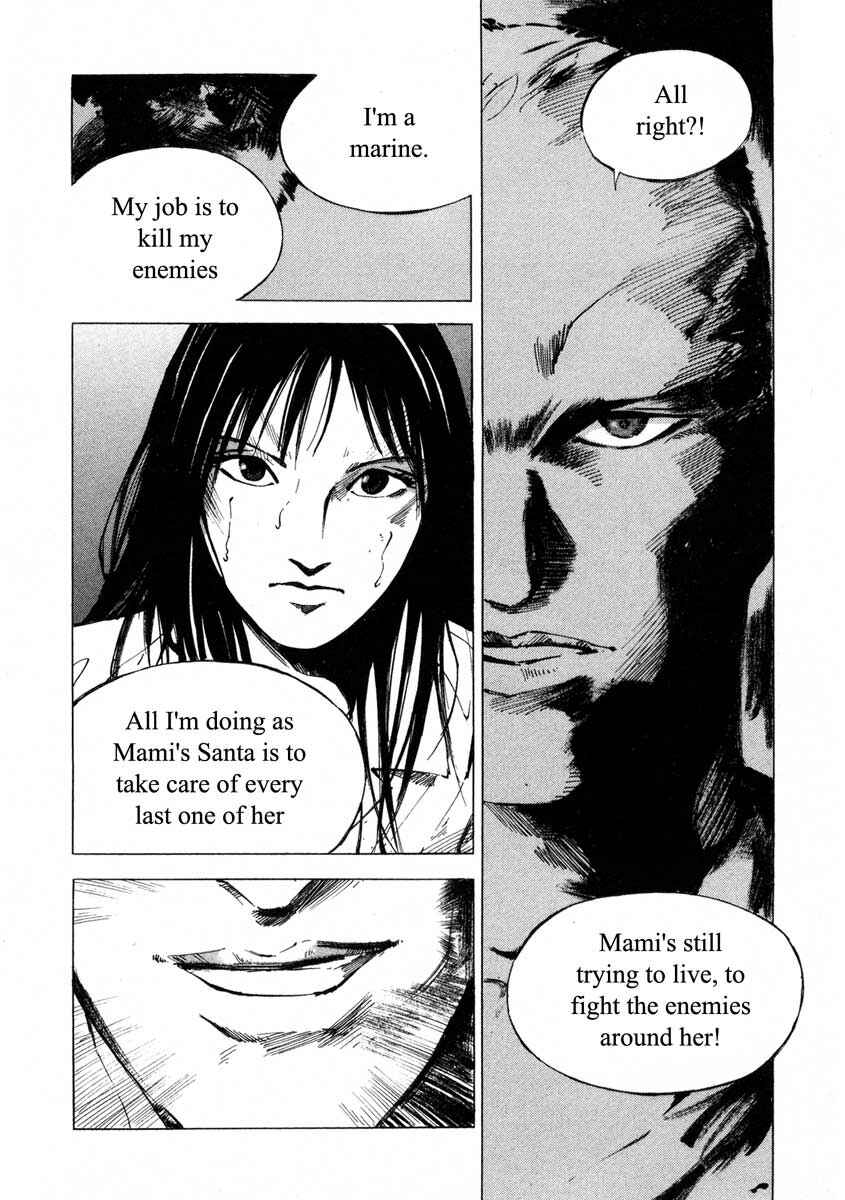 Page 30 Chapter 17.3 Ice Blade