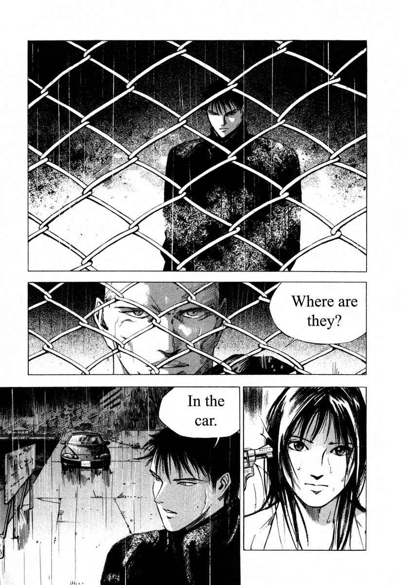 Page 33 Chapter 17.3 Ice Blade