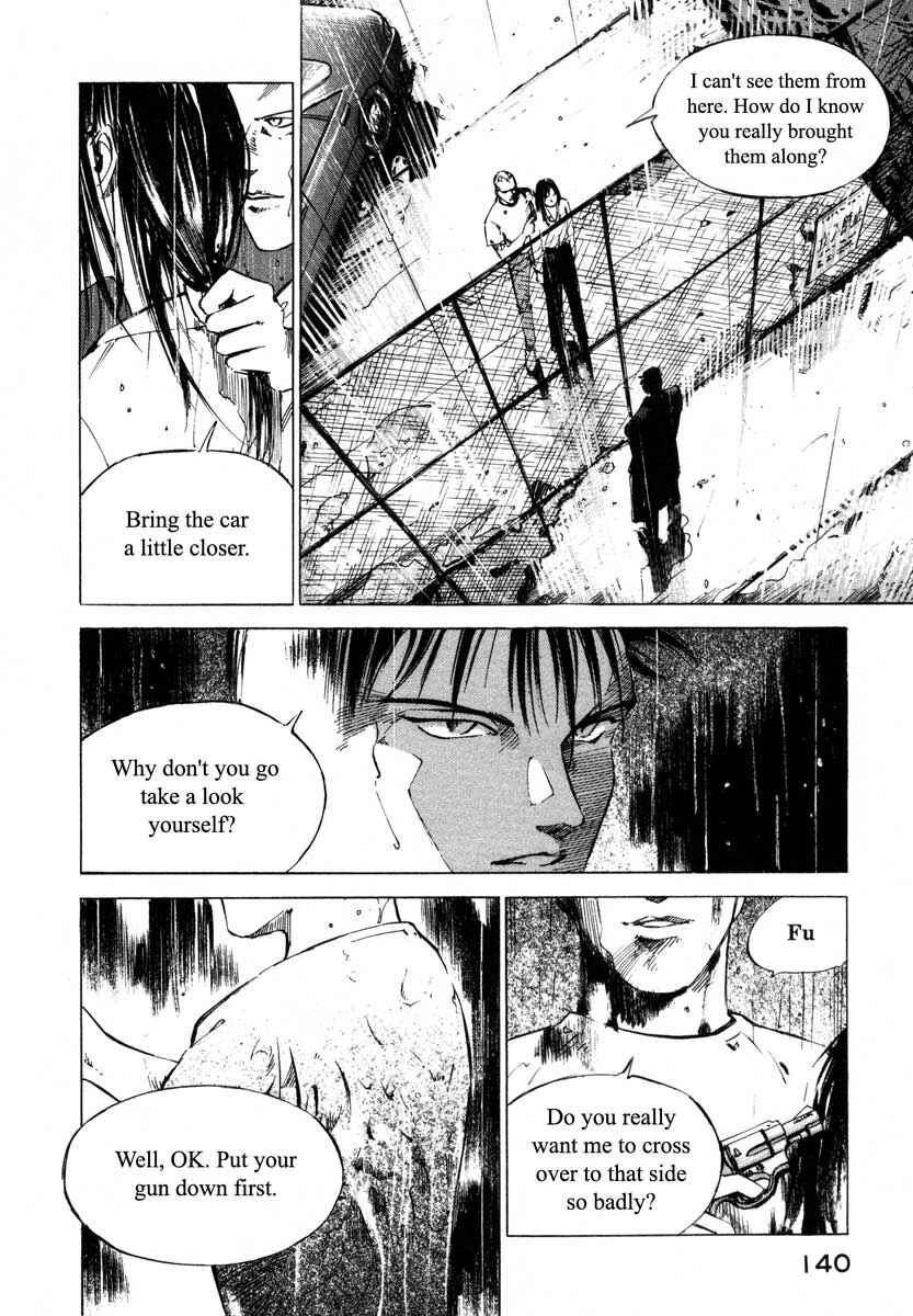 Page 34 Chapter 17.3 Ice Blade