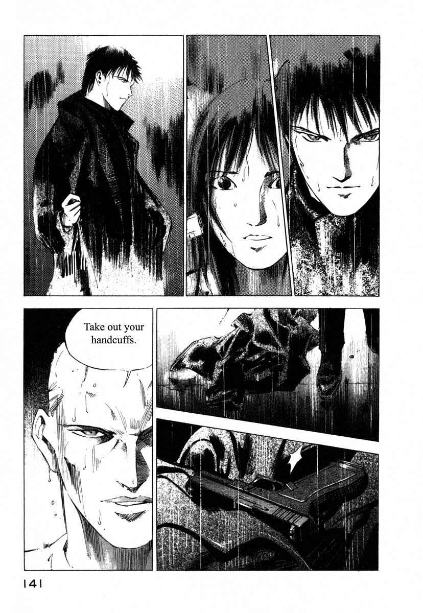 Page 35 Chapter 17.3 Ice Blade