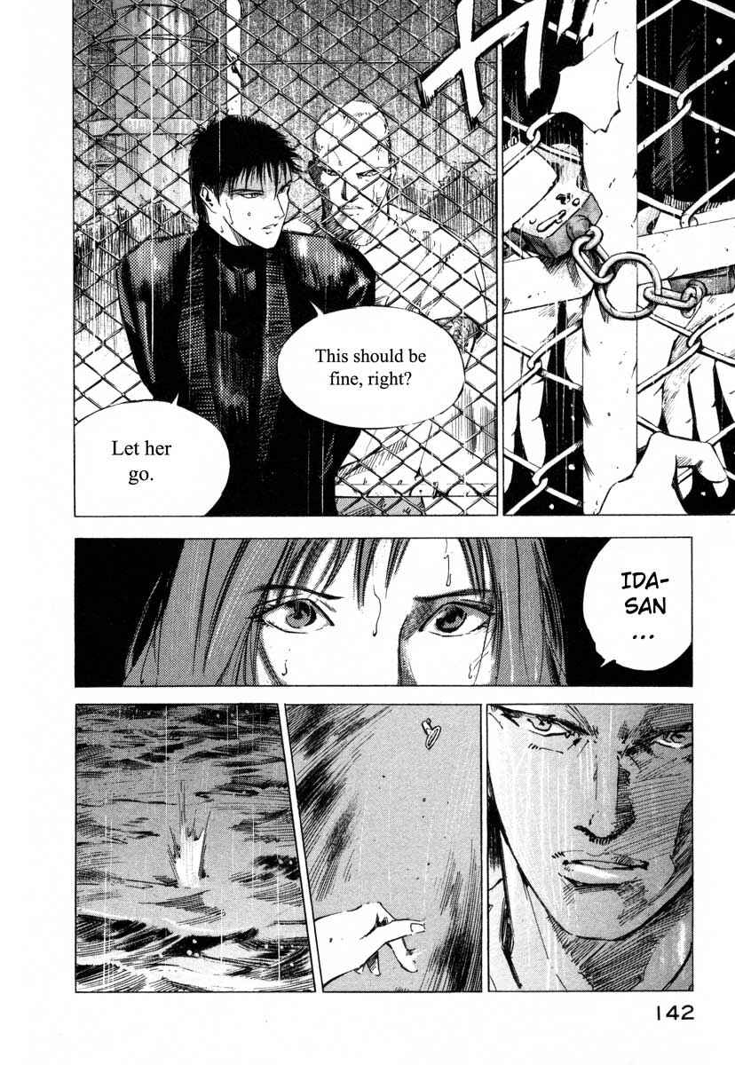 Page 36 Chapter 17.3 Ice Blade