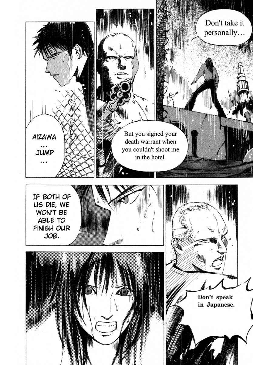 Page 38 Chapter 17.3 Ice Blade