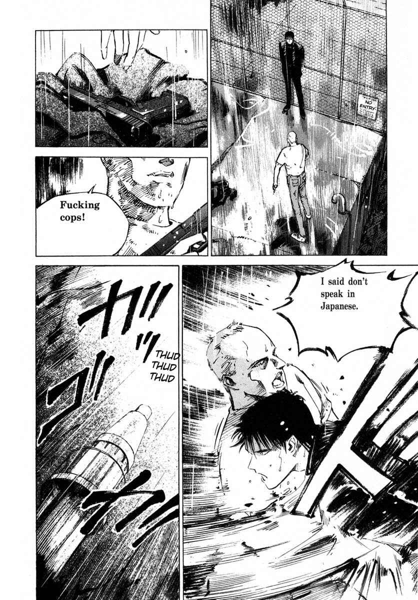 Page 42 Chapter 17.3 Ice Blade