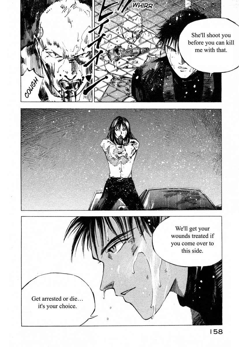 Page 52 Chapter 17.3 Ice Blade