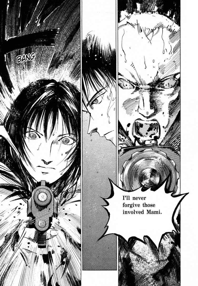 Page 53 Chapter 17.3 Ice Blade