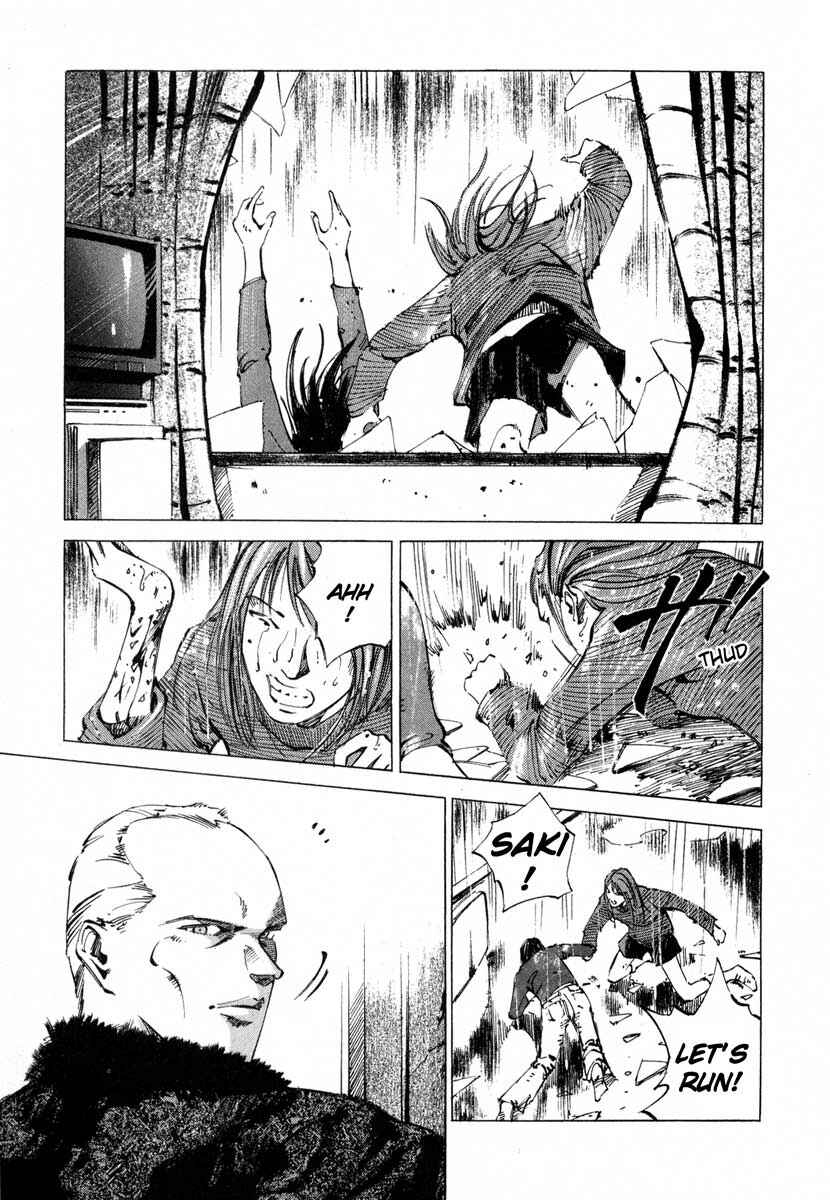 Page 7 Chapter 17.3 Ice Blade