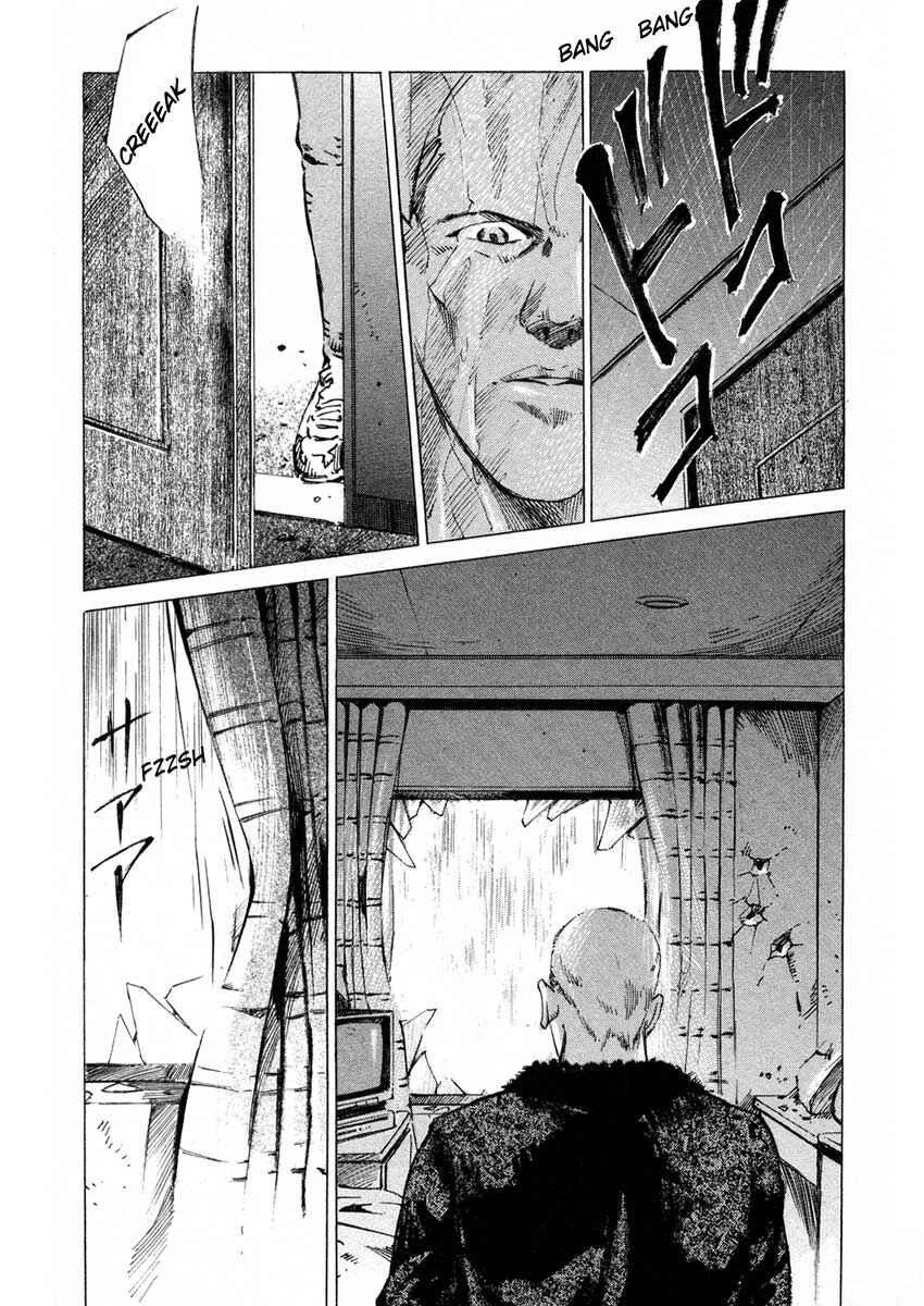 Page 9 Chapter 17.3 Ice Blade