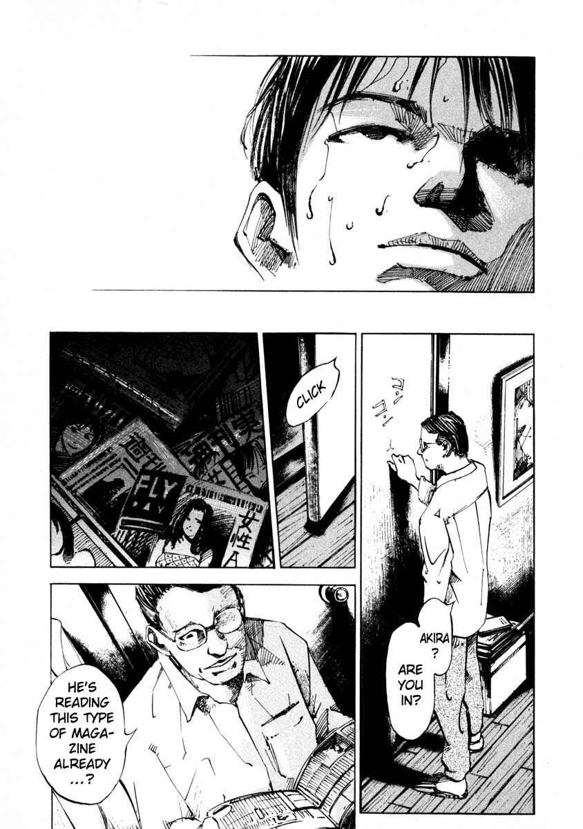 Page 13 Chapter 25.3 Ice Blade