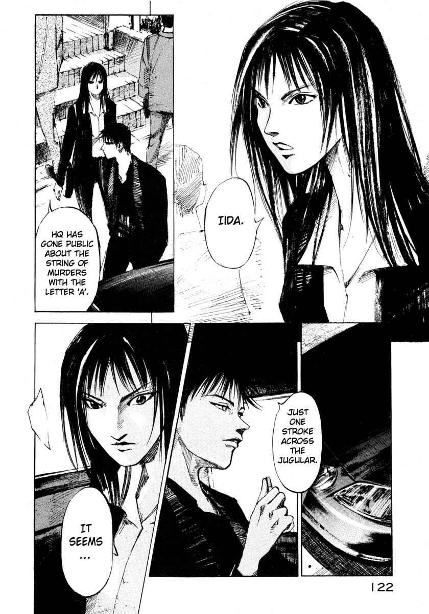 Page 18 Chapter 25.3 Ice Blade