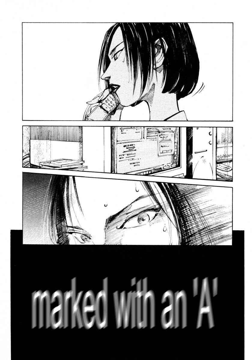 Page 21 Chapter 25.3 Ice Blade