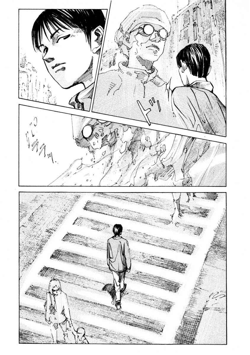 Page 29 Chapter 25.3 Ice Blade