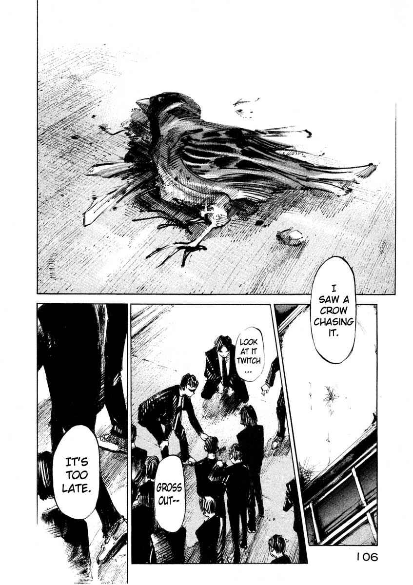 Page 3 Chapter 25.3 Ice Blade