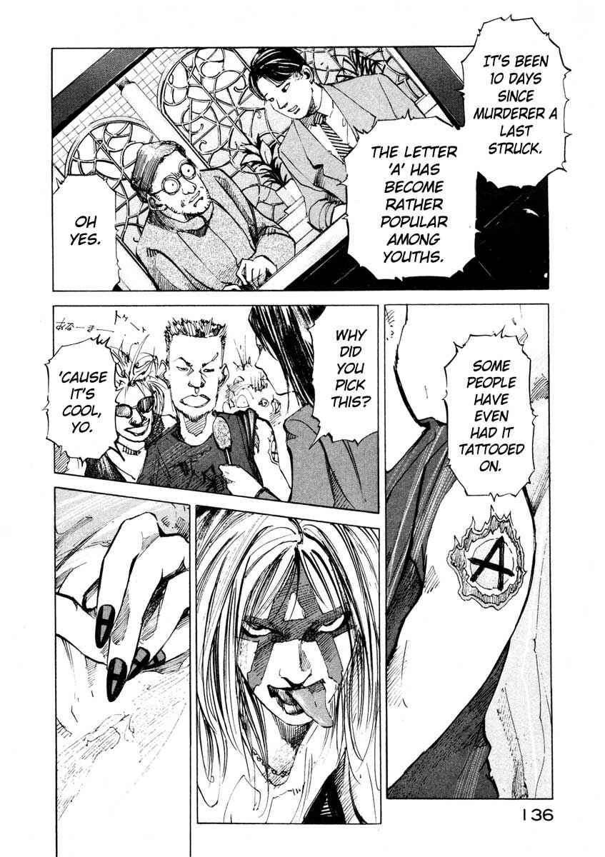 Page 31 Chapter 25.3 Ice Blade