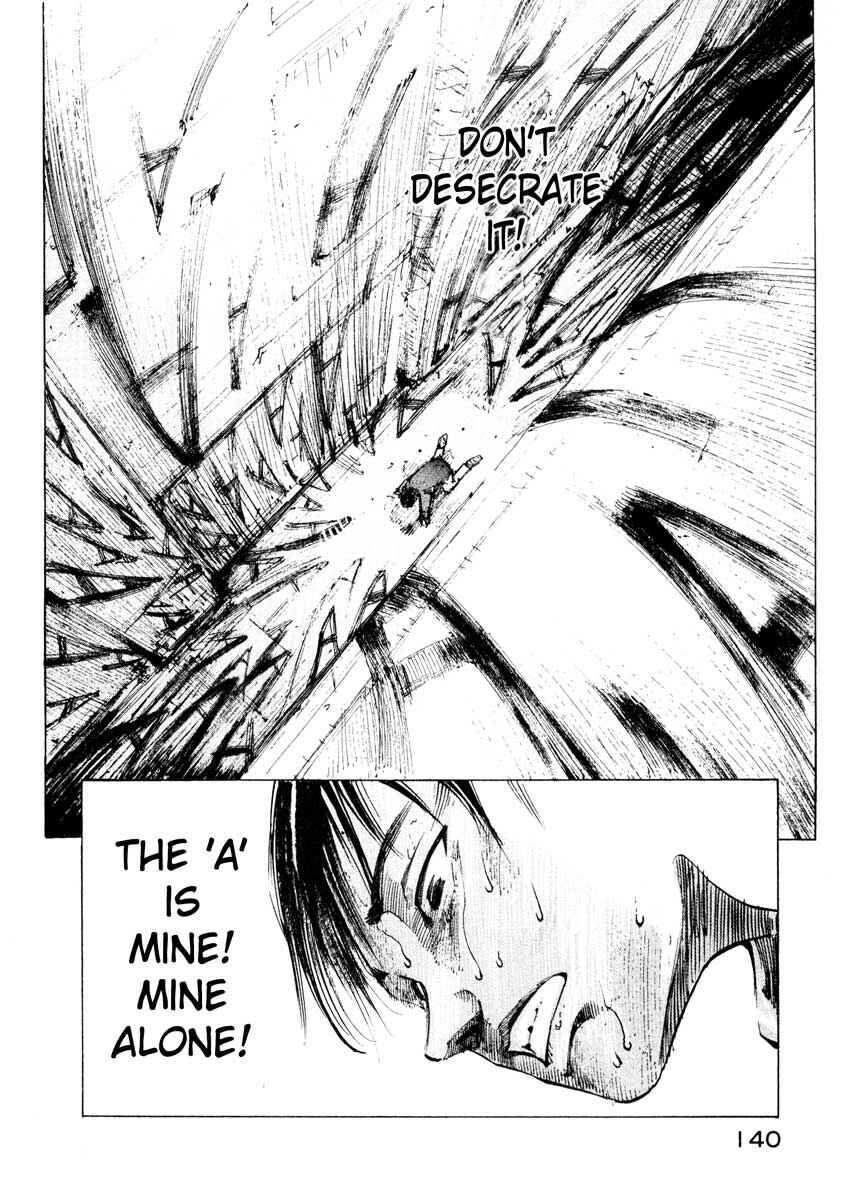 Page 35 Chapter 25.3 Ice Blade
