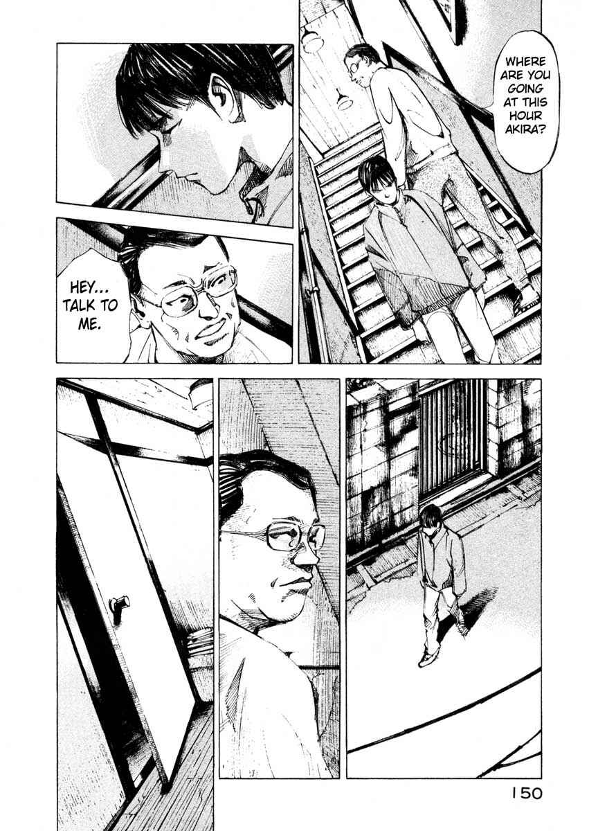 Page 45 Chapter 25.3 Ice Blade