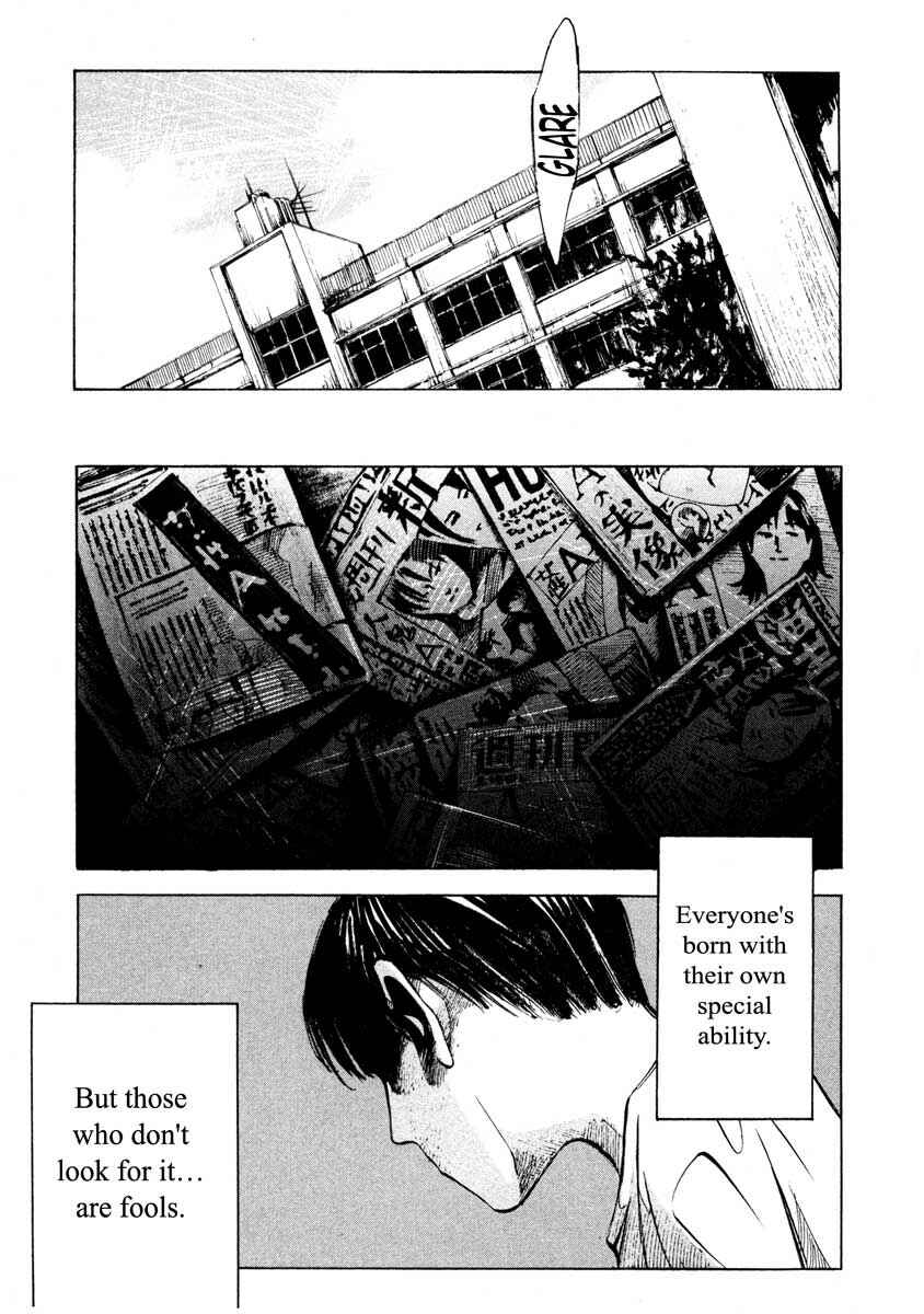 Page 6 Chapter 25.3 Ice Blade