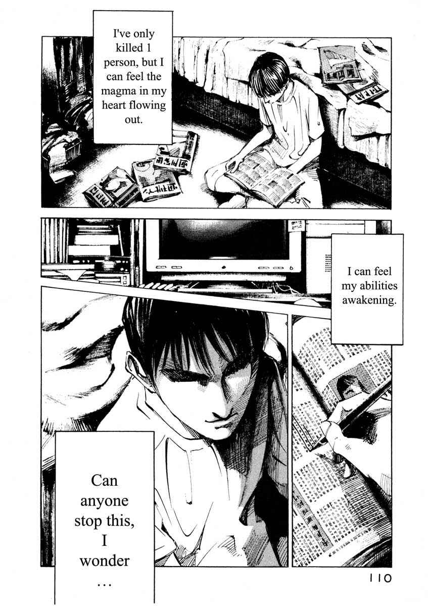Page 7 Chapter 25.3 Ice Blade
