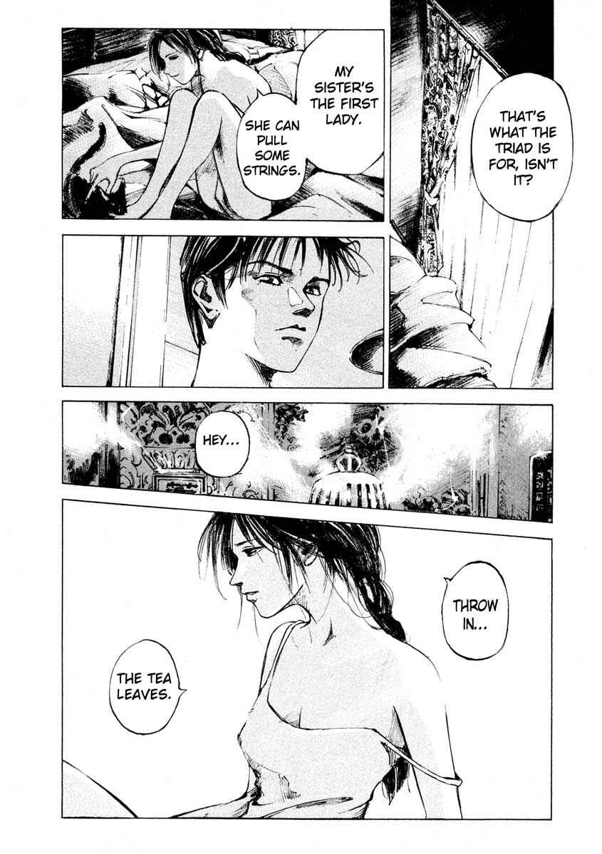 Page 10 Chapter 24.1 Ice Blade