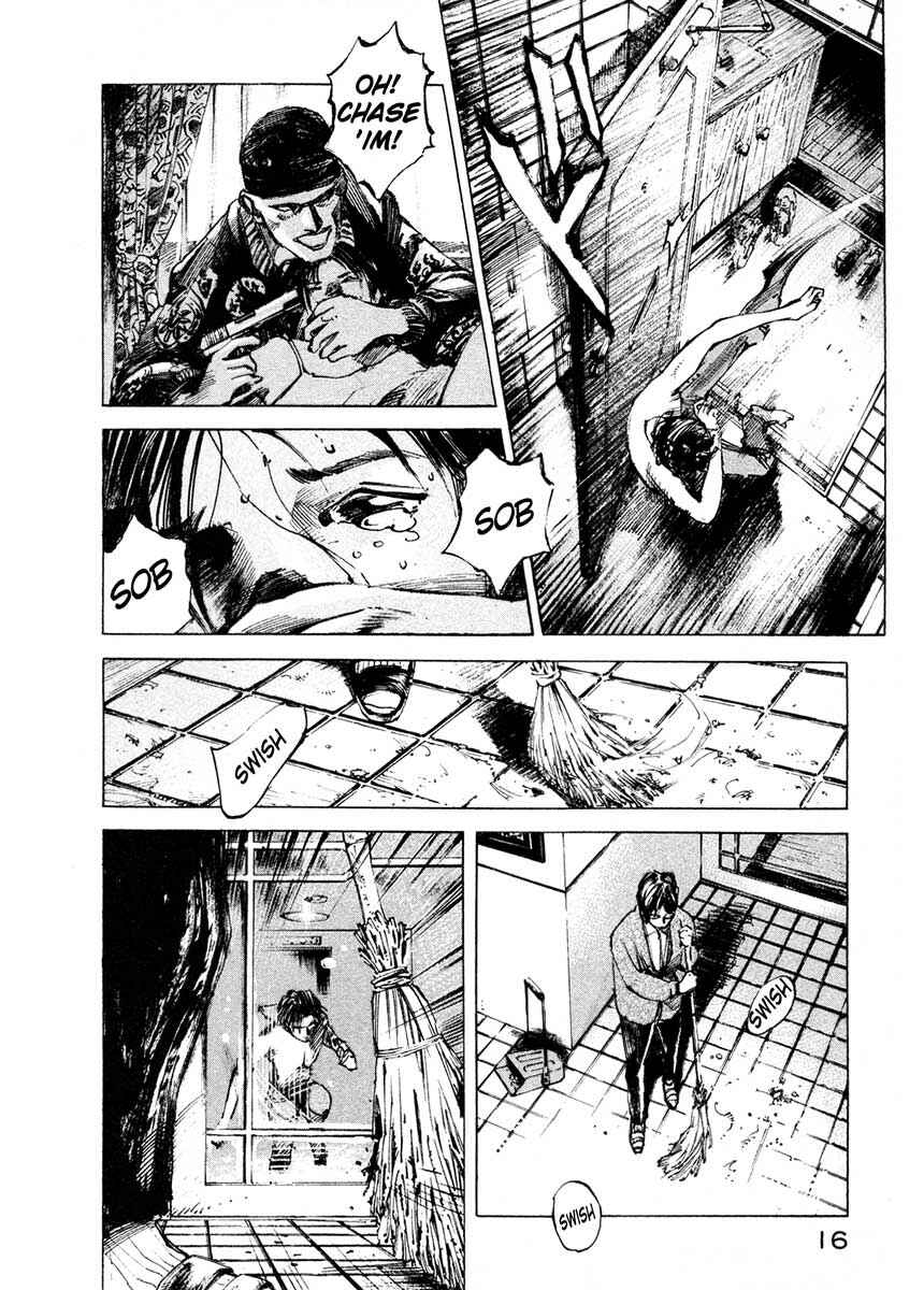 Page 16 Chapter 24.1 Ice Blade