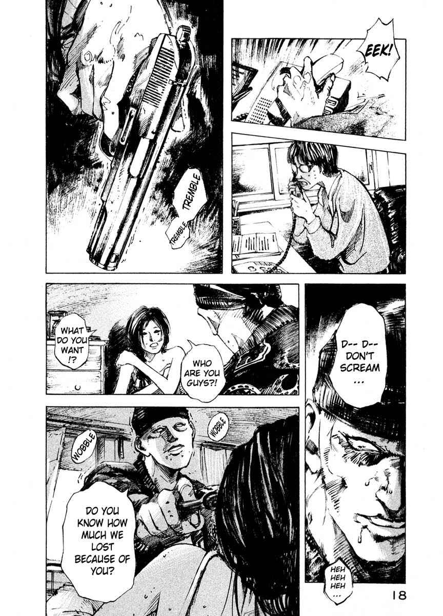 Page 18 Chapter 24.1 Ice Blade