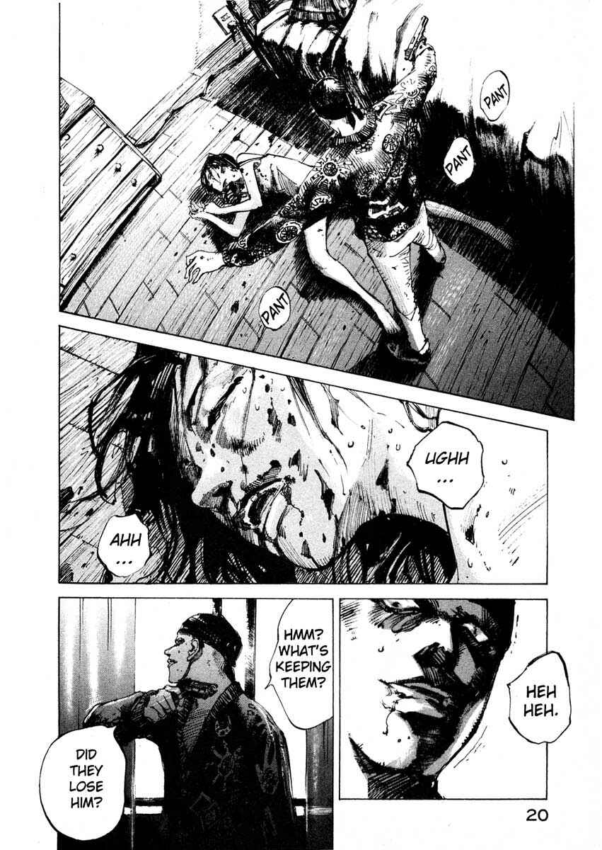 Page 20 Chapter 24.1 Ice Blade