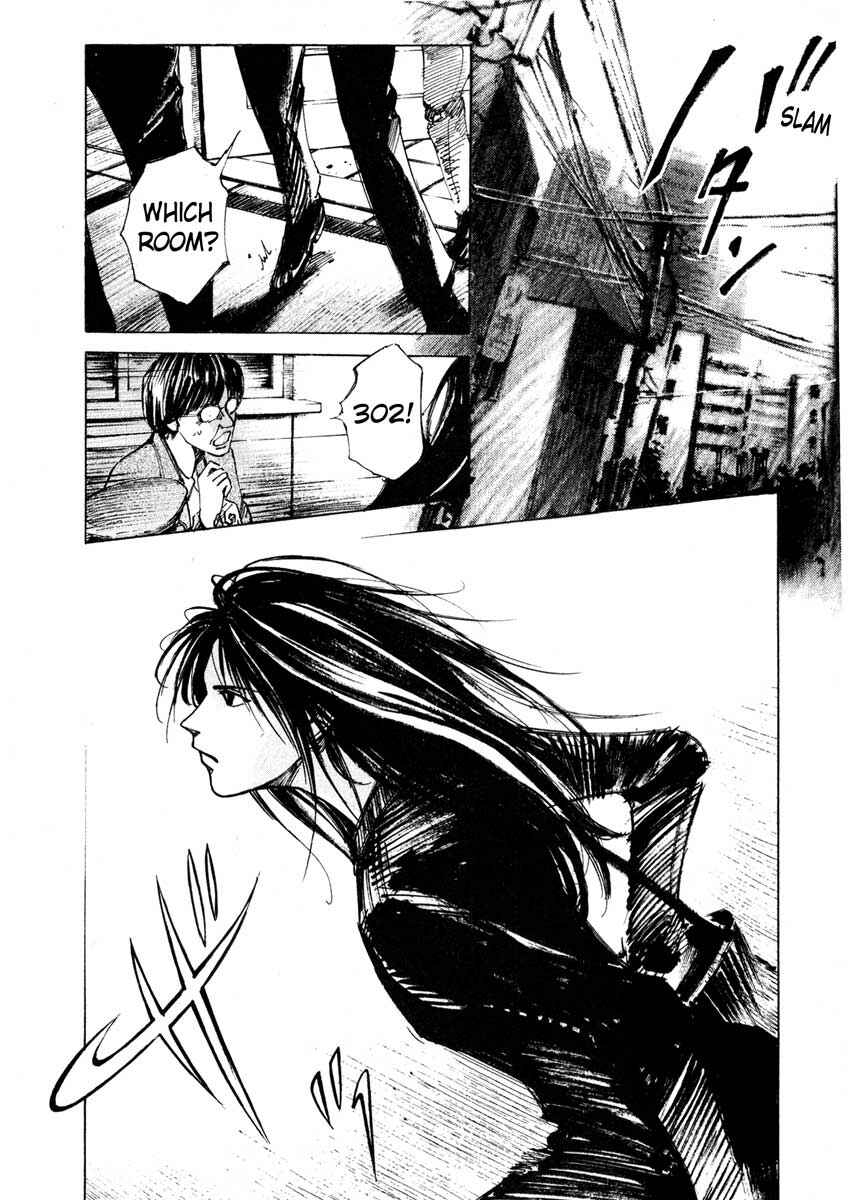 Page 22 Chapter 24.1 Ice Blade