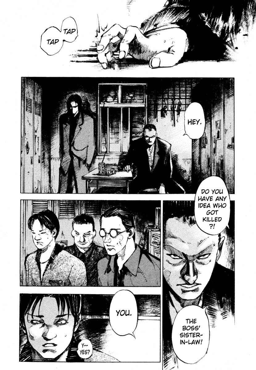 Page 41 Chapter 24.1 Ice Blade