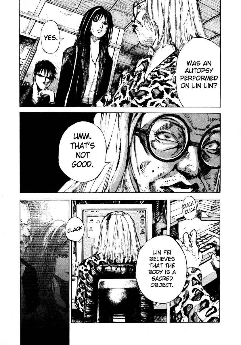 Page 54 Chapter 24.1 Ice Blade