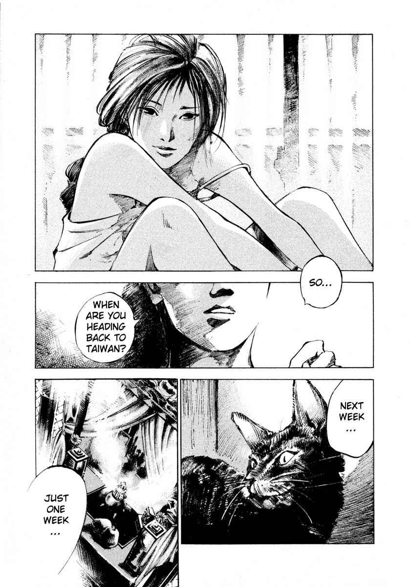 Page 7 Chapter 24.1 Ice Blade