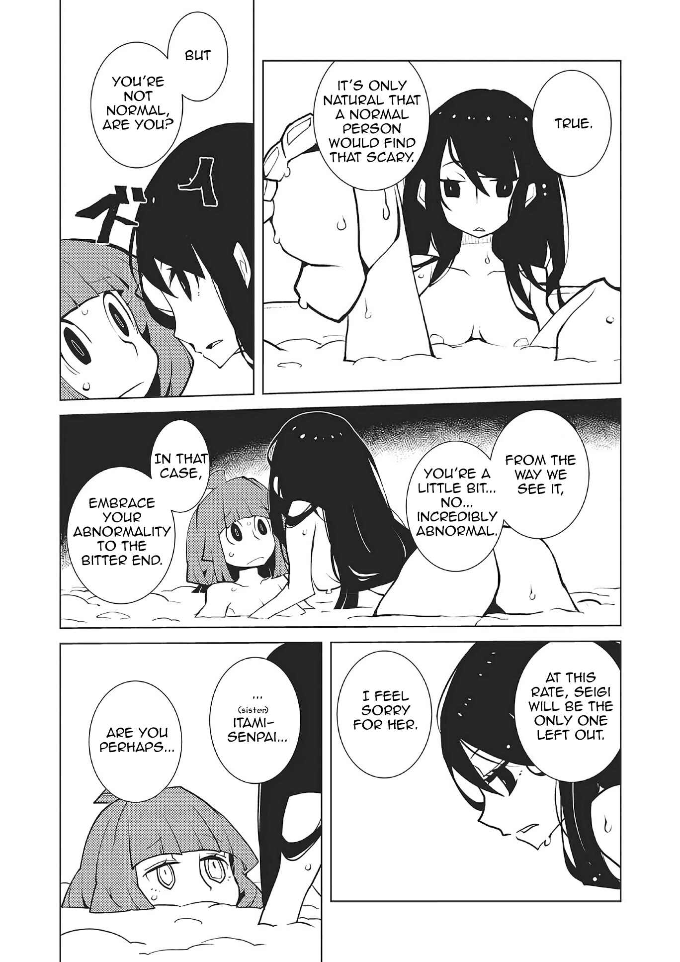 Page 5 Chapter 45 Oddman 11