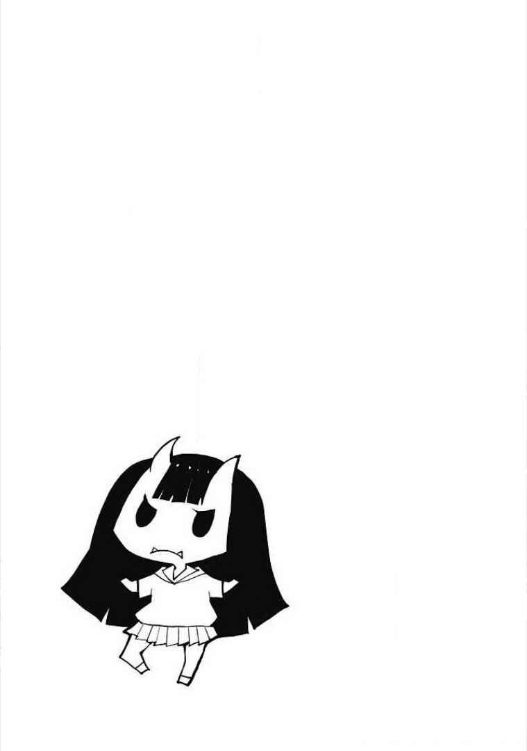 Page 10 Chapter 25.5 Oddman 11