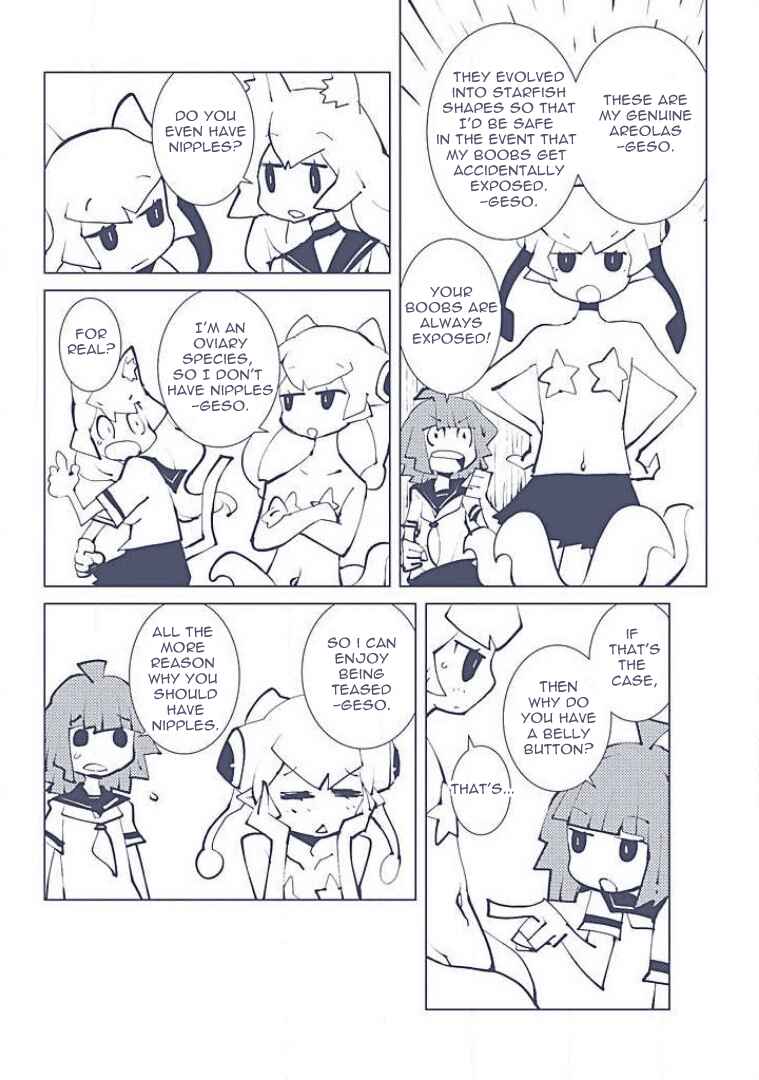 Page 14 Chapter 25.5 Oddman 11