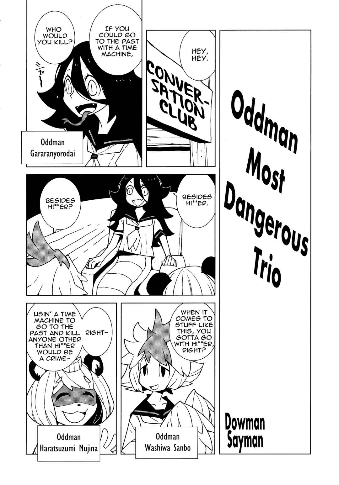 Page 1 Chapter 50.6 Oddman 11